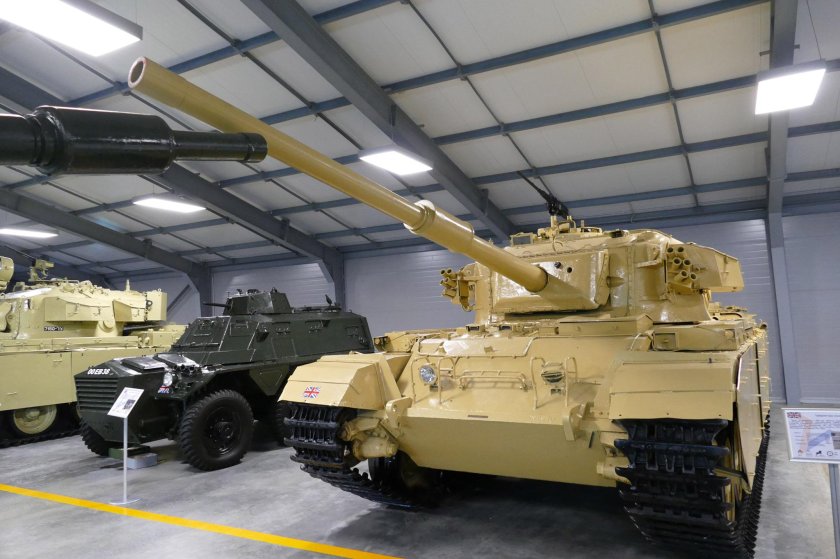 Центурион на английском