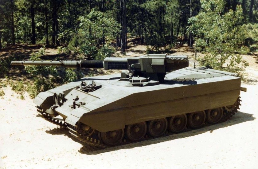 Centurion с динамической защитой