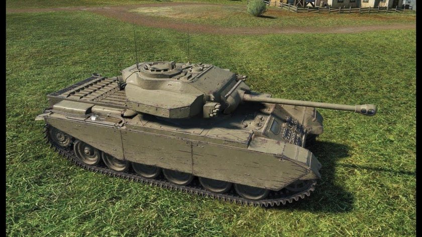 Centurion mk1