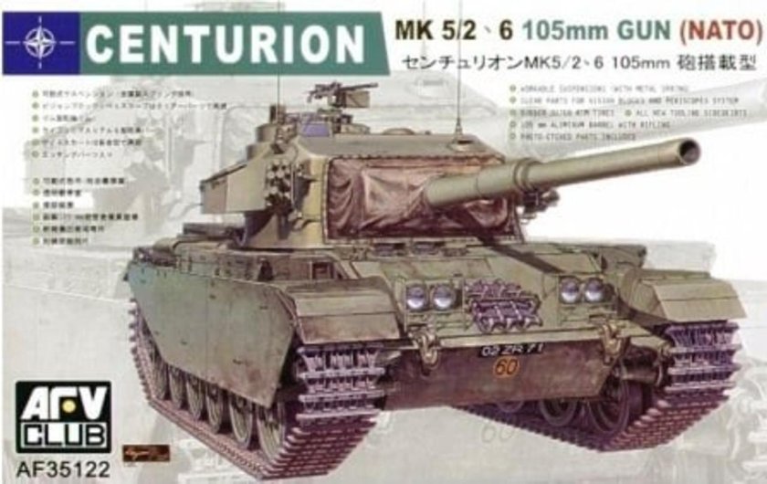 Centurion mk2