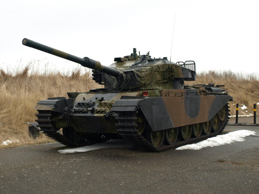 Centurion mk2