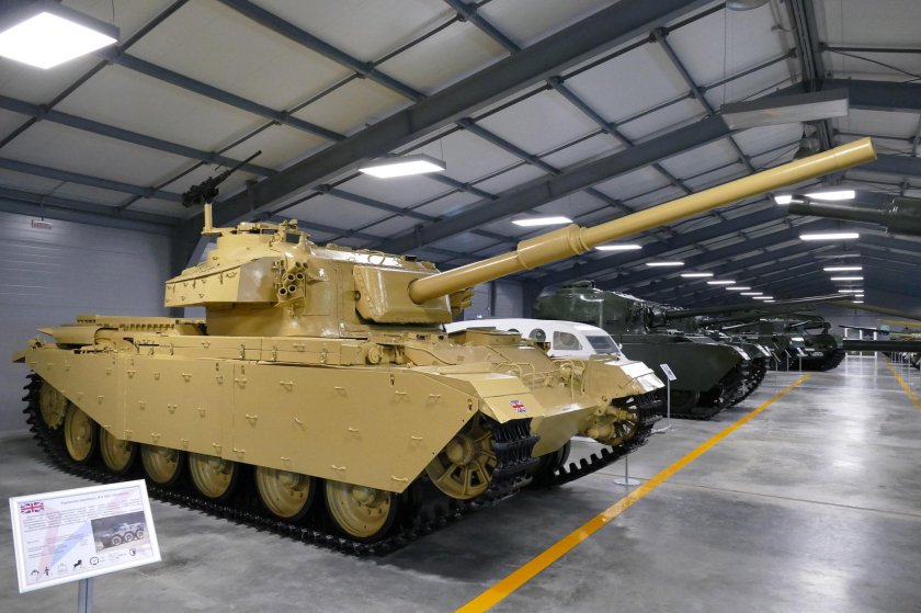 Центурион на английском