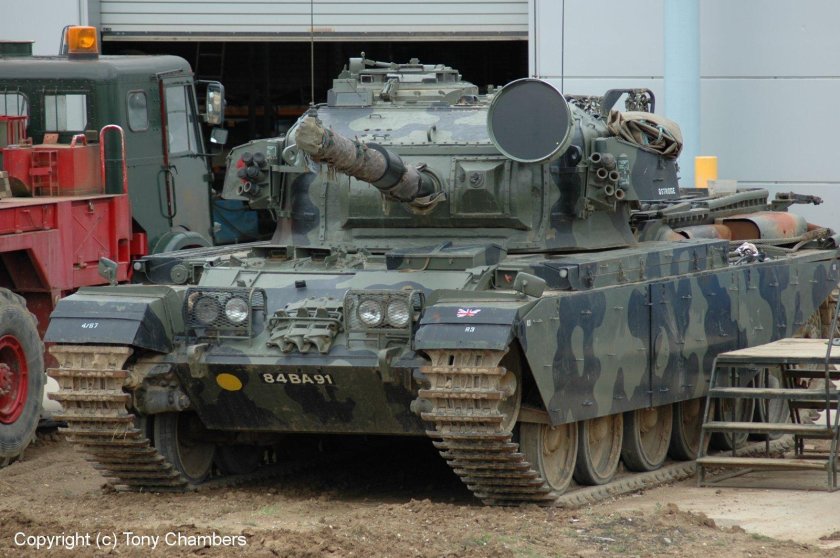 Центурион" MK-5.