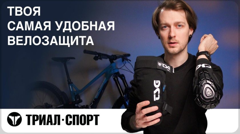 Велоперчатки rockbros