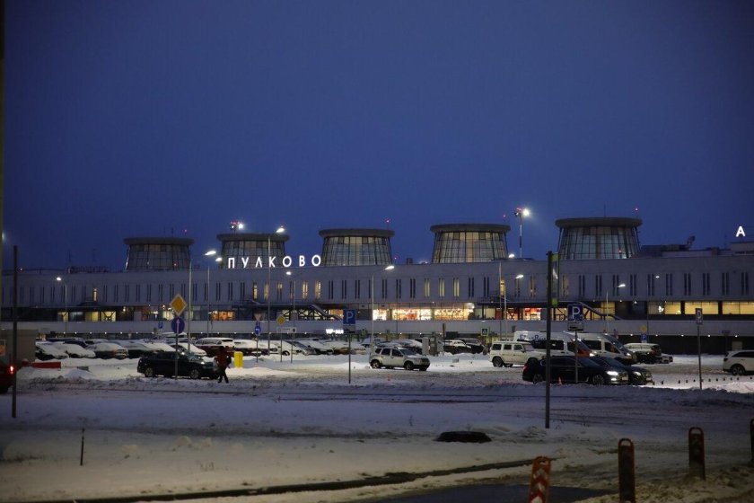 Аэропорт Пулково