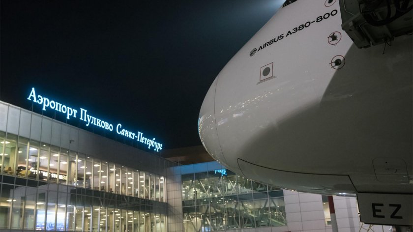 Пулковский аэропорт Санкт-Петербург