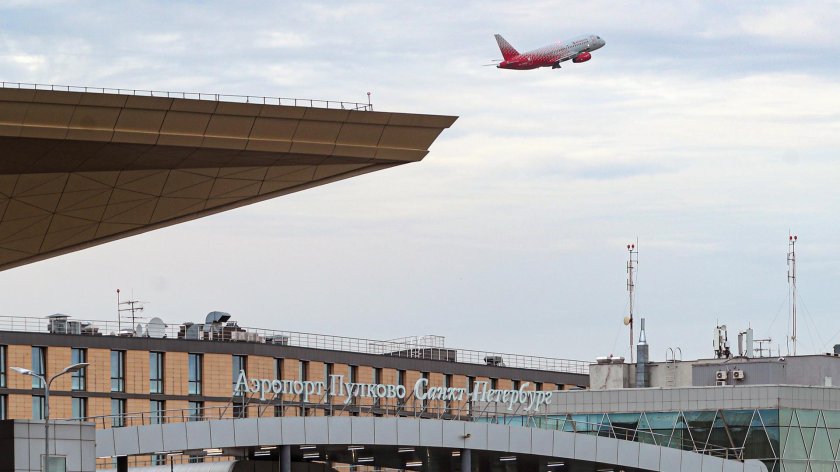 Аэропорт санкт петербург пулково