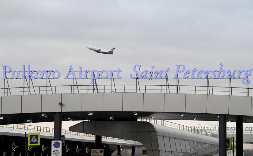 Аэропорт пулково санкт петербург