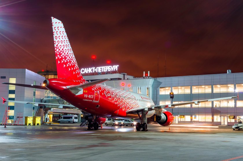 Airbus a319 авиакомпания Россия