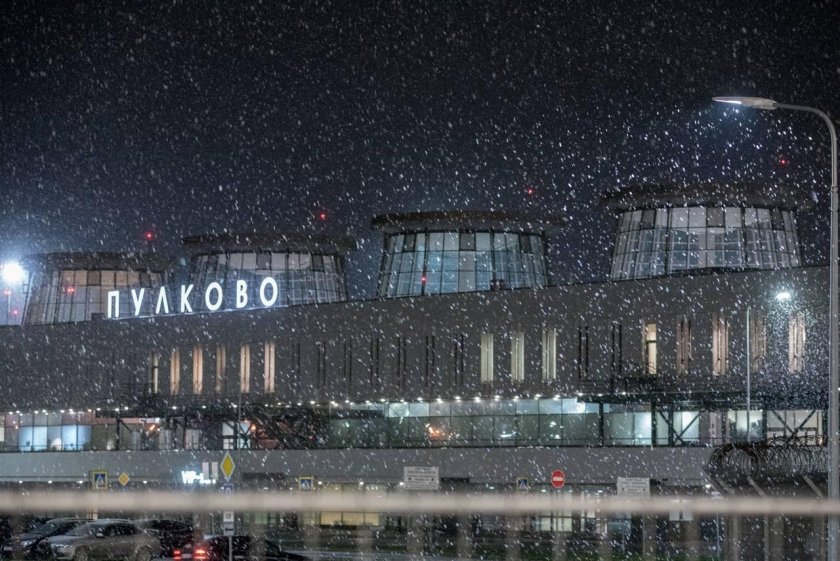 Аэропорт Пулково Санкт-Петербург зимой