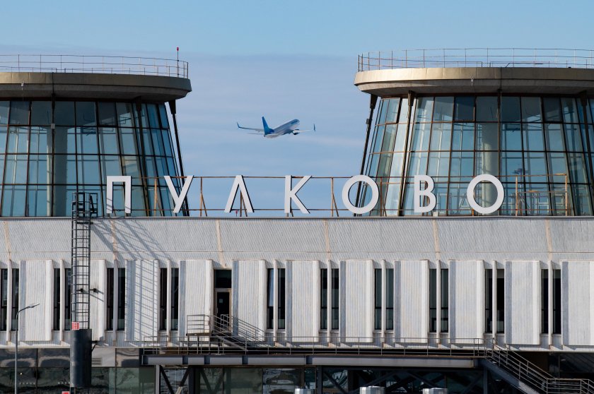 Пулково 1 санкт-петербург