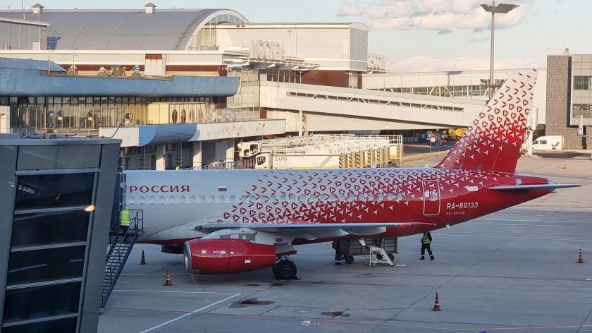 Внуково Пулково