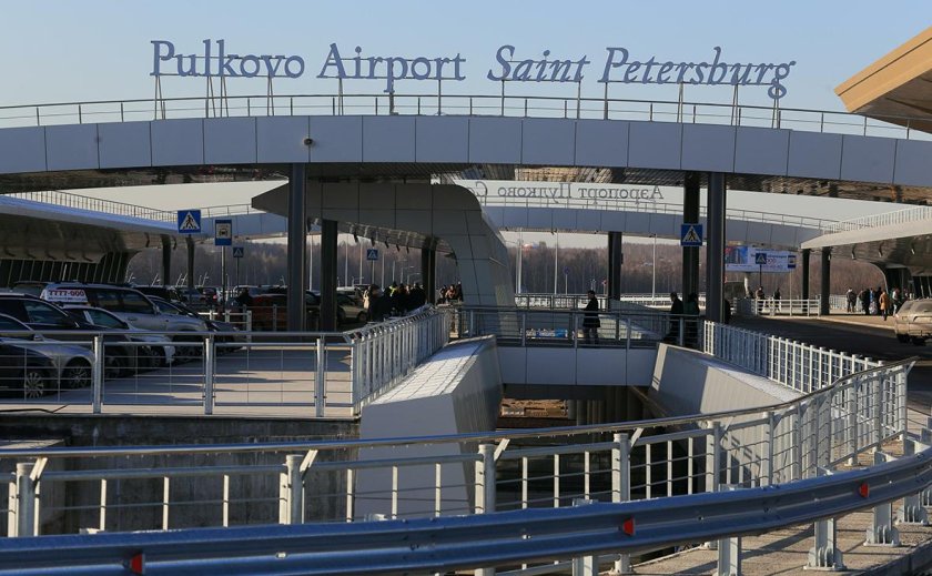 Пулково Санкт-Петербург