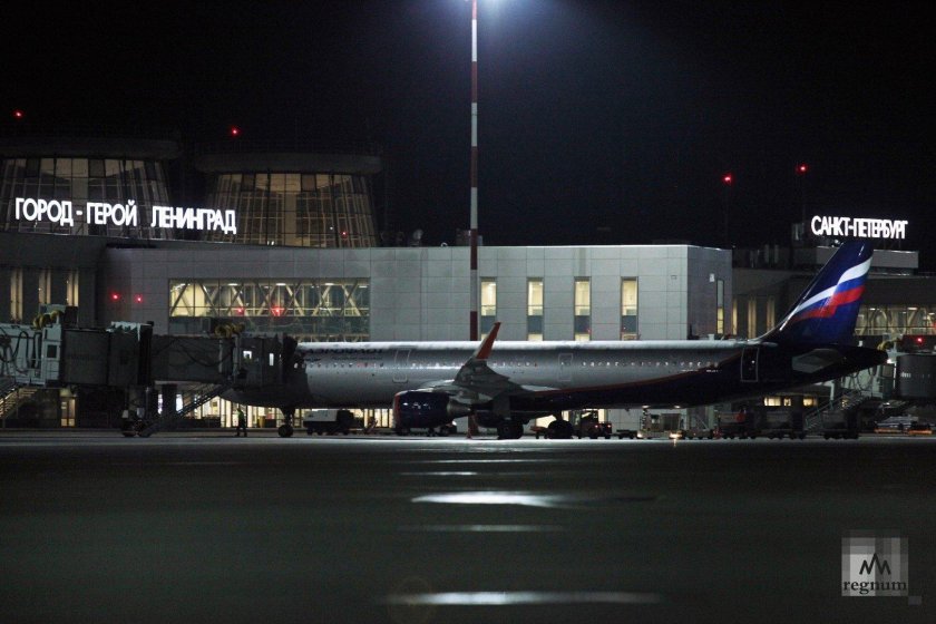 Пулково город герой Ленинград