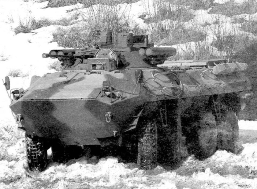 БТР-90 «Росток» (ГАЗ-5923)