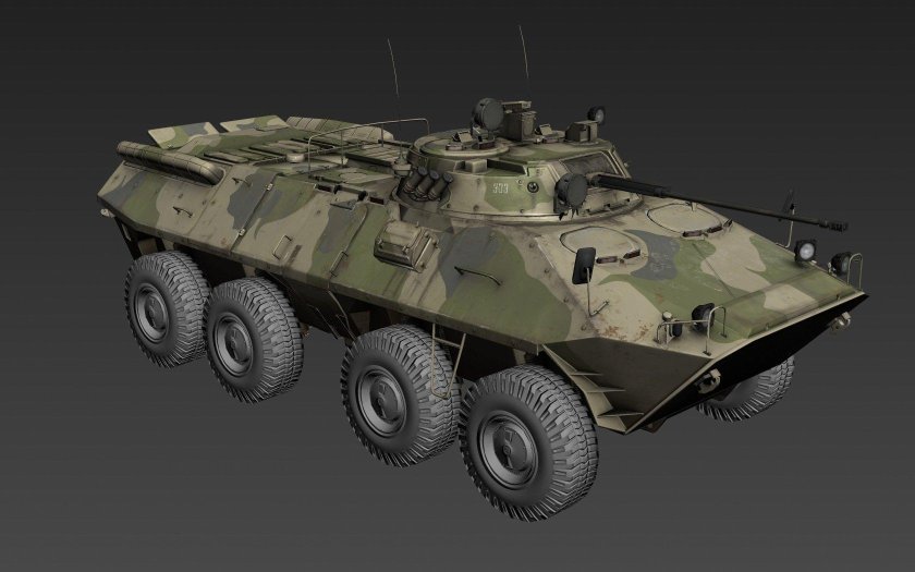 БТР-90 «Росток» (ГАЗ-5923)