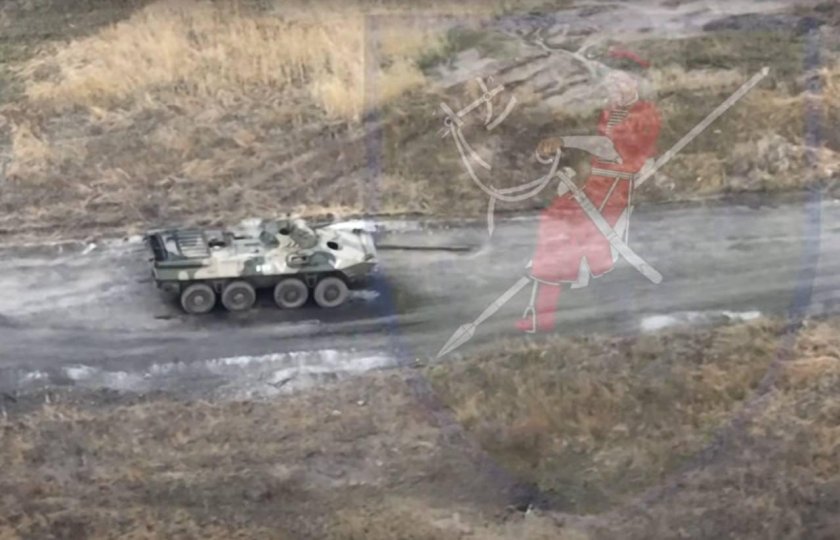 БТР-90 «Росток» (ГАЗ-5923)