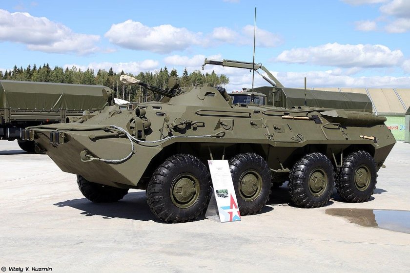 БТР-90 «Росток» (ГАЗ-5923)