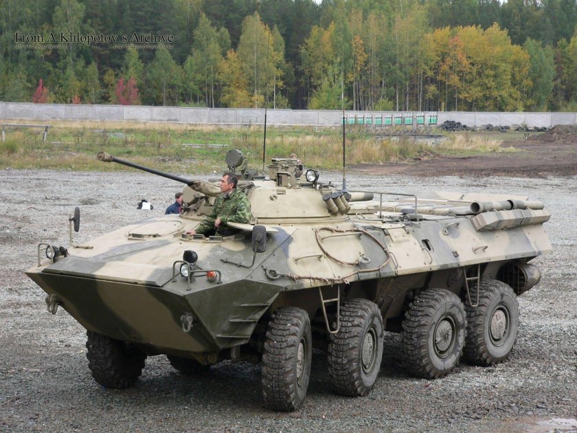 БТР-90 «Росток» (ГАЗ-5923)