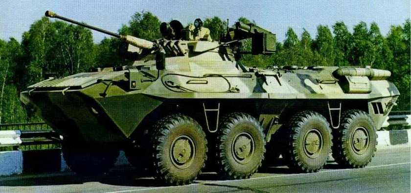 БТР-90 «Росток» (ГАЗ-5923)