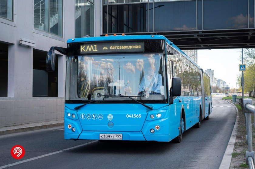 Новые автобусы