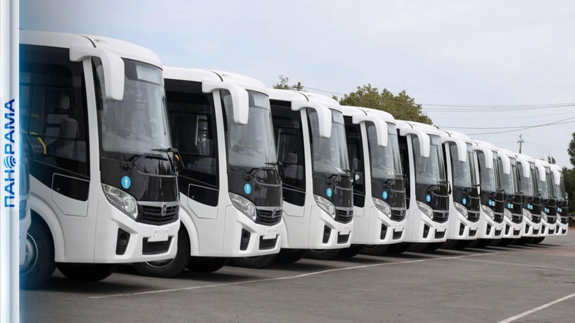 Новые автобусы