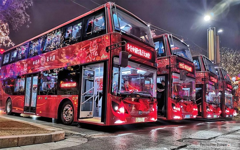 Автобус двухэтажный