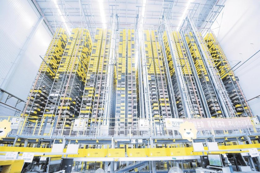 Автоматизированный склад Хайер