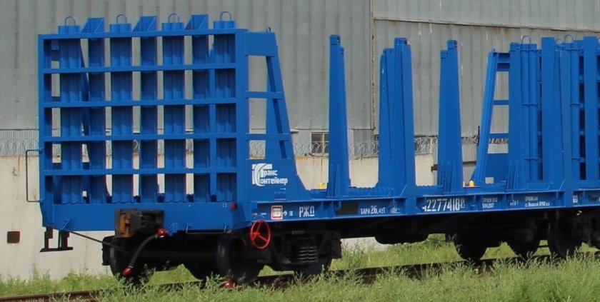 Платформа 13-9744-02