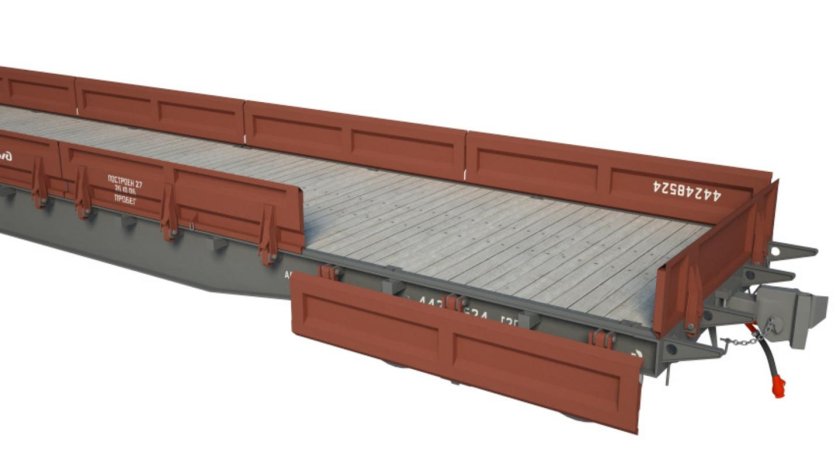 Бортовая платформа 6200*2550*750мм