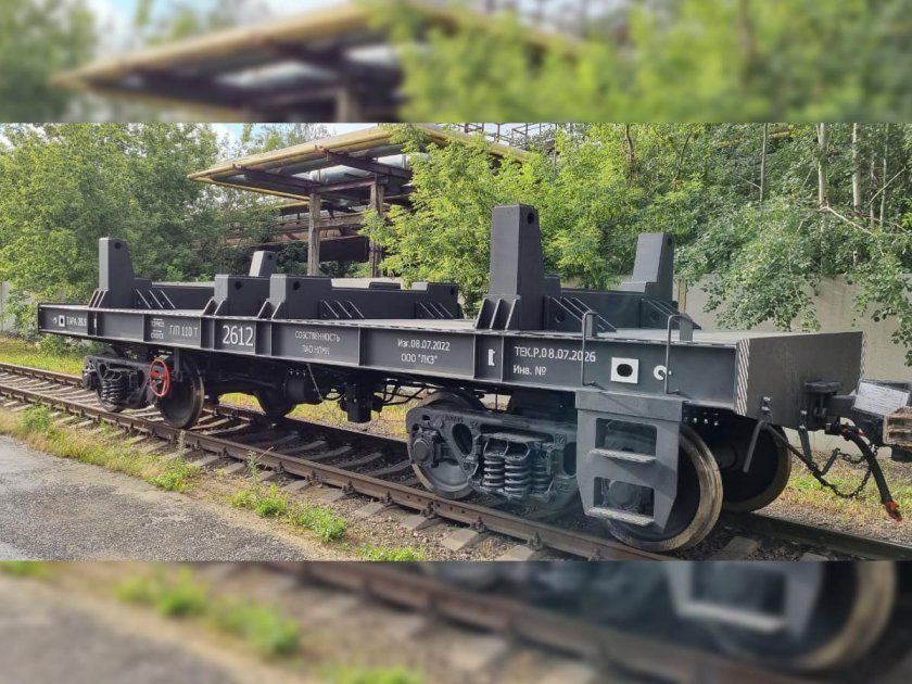 Платформа для слябов