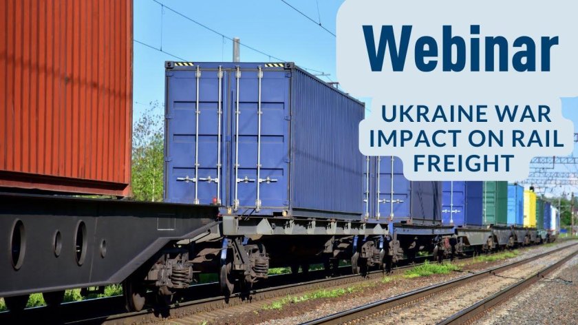 ЖД контейнер