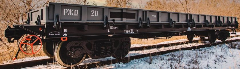 Вагоны-платформы сочленённого типа sggrs80