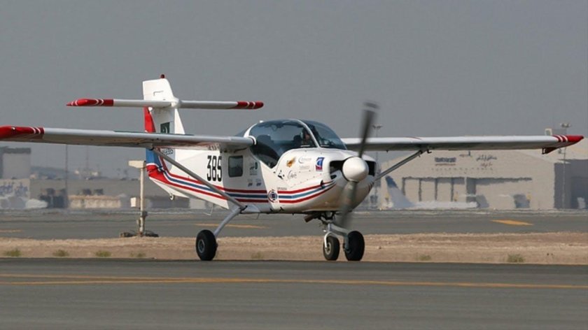 MFI-395 super Mushshak