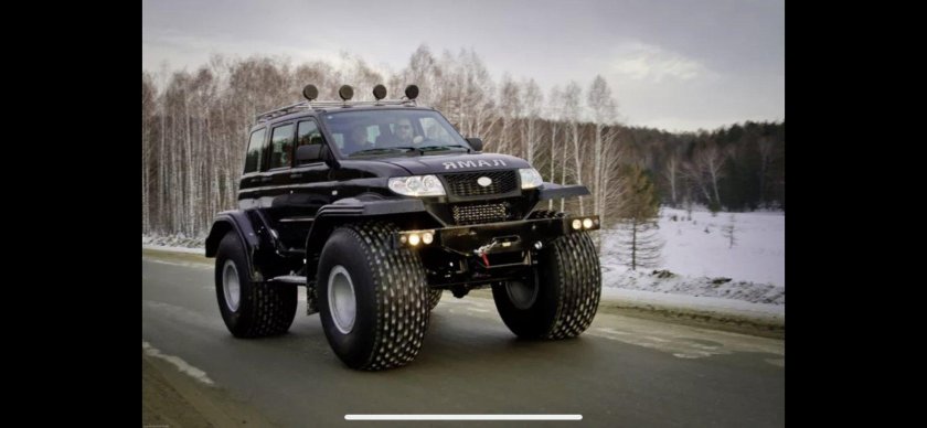 УАЗ Ямал 6х6