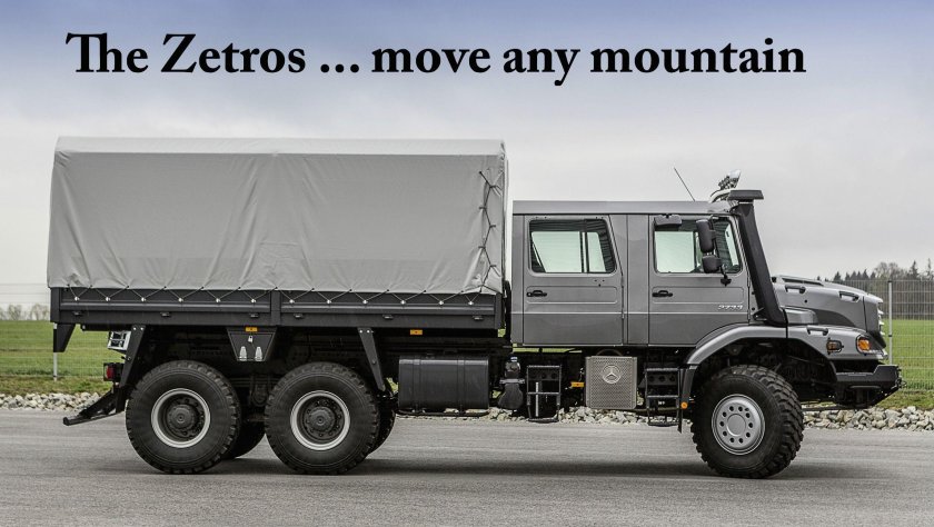 Мерседес Зетрос 6х6