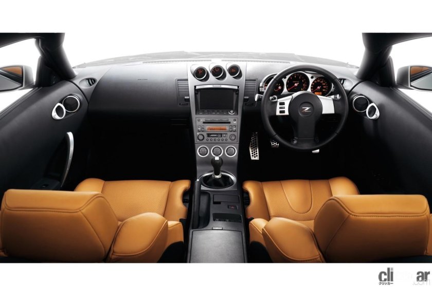 Nissan 350z interior