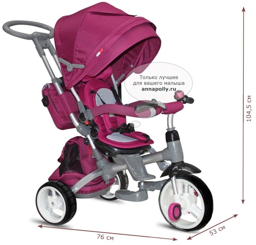 Велосипед little Tiger Modi t600