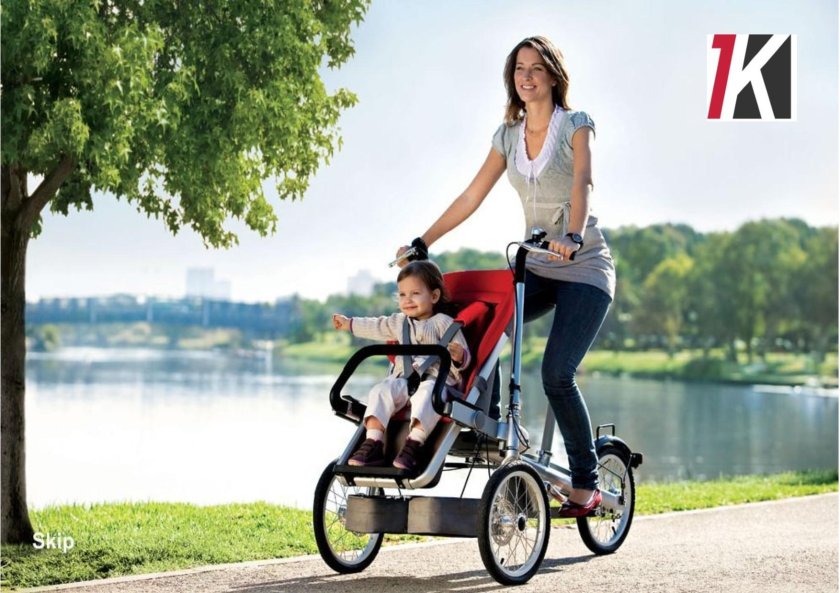 Коляска-велосипед для мамы taga