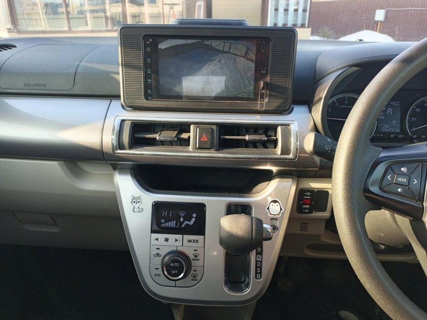 Дайхатсу каст