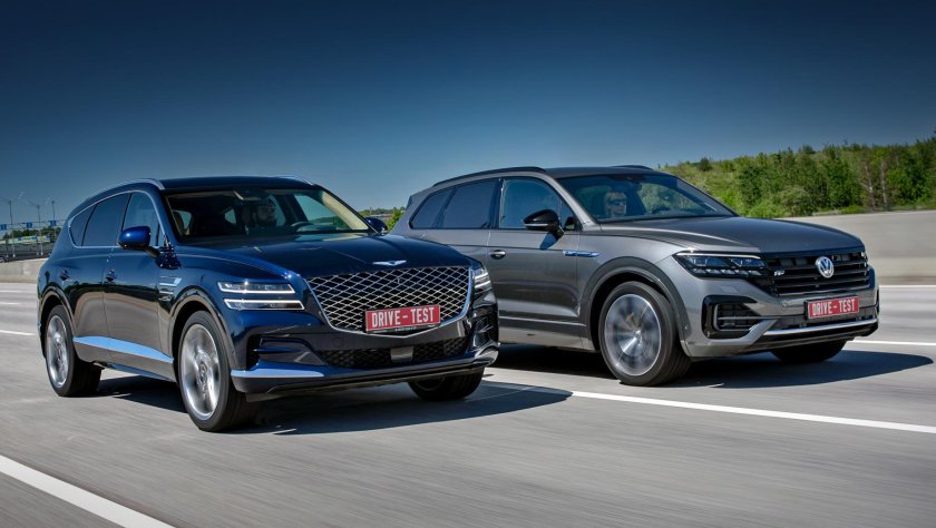 Фольксваген Дженезис