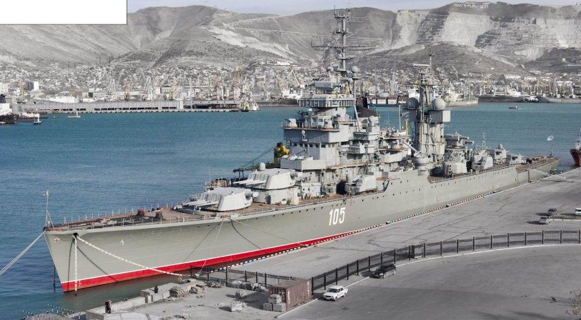 Крейсер Михаил Кутузов Новороссийск