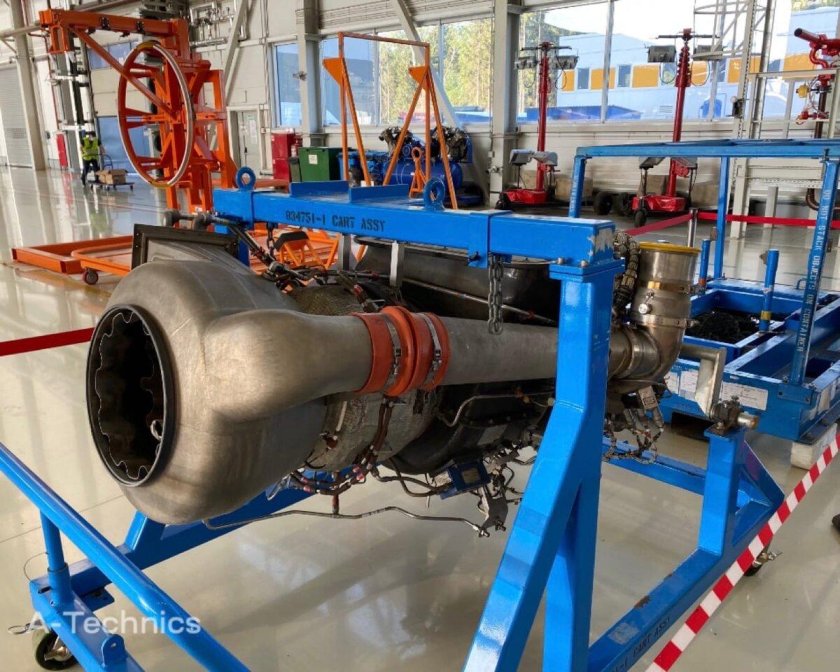 Всу самолета