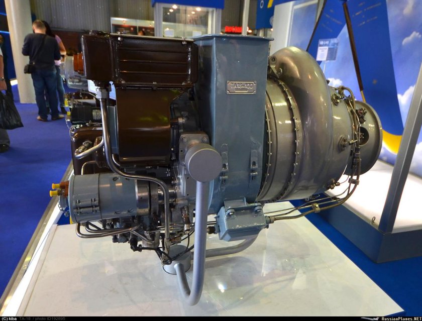 ВСУ та18-200мс