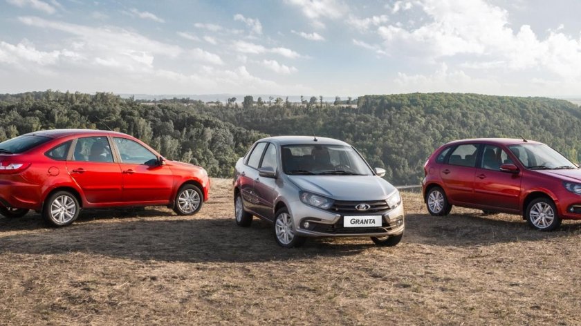 Lada Granta