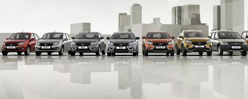 Lada Модельный ряд 2024