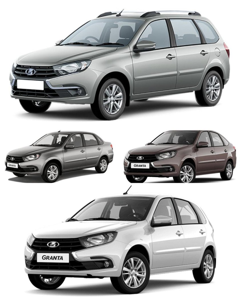 Lada (ВАЗ) Granta 2021