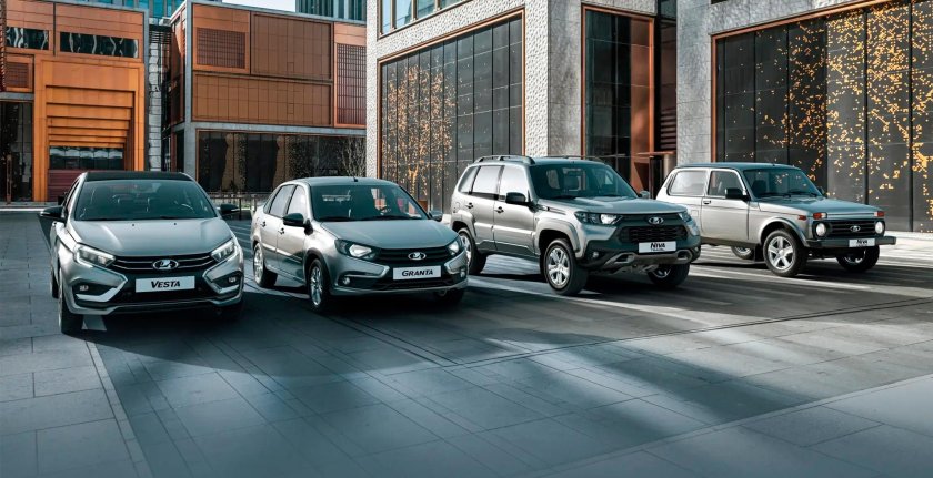 Лада Сургут официальный дилер