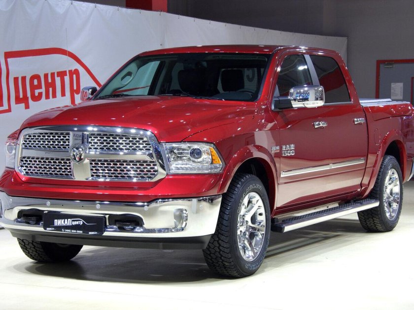 Dodge Ram 1500