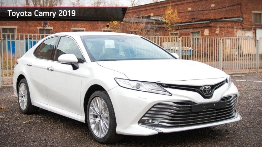 Toyota Camry VIII (xv70) белая